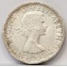 AUSTRALIA 1957 . FLORIN . ERROR . ALL JAMMED UP